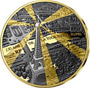 France 200 Euro (130th Anniversary of the Eiffel Tower) KM# 2837 130 ANS DE LA TOUR EIFFEL PARIS RF coin obverse