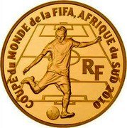 France 200 Euro XIX World Cup 2010 in RPA 2009 P Proof KM# 1639 COUPE DU MONDE DE FOOTBALL DE LA FIFA, AFRIQUE DU SUD 2010 RF coin obverse