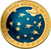 France 200 Euro International year of astronomy 2009 P Proof KM# 1624 2009 ANNÉE MONDIALE DE L'ASTRONOMIE coin reverse France 200 Euro International year of astronomy 2009 P Proof KM# 1624 2009 ANNÉE MONDIALE DE L'ASTRONOMIE coin reverse