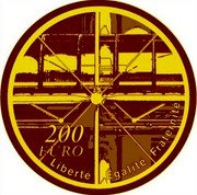 France 200 Euro Georges Pompidou Center 2010 Proof KM# 1683 RF CENTRE GEORGES POMPIDOU 2010 coin obverse France 200 Euro Georges Pompidou Center 2010 Proof KM# 1683 RF CENTRE GEORGES POMPIDOU 2010 coin obverse