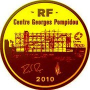 France 200 Euro Georges Pompidou Center 2010 Proof KM# 1683 200 EURO LIBERTÉ ÉGALITÉ FRATERNITÉ coin reverse France 200 Euro Georges Pompidou Center 2010 Proof KM# 1683 200 EURO LIBERTÉ ÉGALITÉ FRATERNITÉ coin reverse