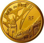 France 200 Euro Metz Railway Station 2011 Proof KM# 1818 GARE DE METZ RF coin obverse France 200 Euro Metz Railway Station 2011 Proof KM# 1818 GARE DE METZ RF coin obverse
