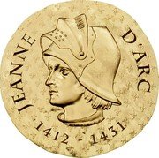 France 200 Euro Jean d'Arc 2016 Proof KM# 2355 JEANNE D'ARC 1412-1431 coin reverse France 200 Euro Jean d'Arc 2016 Proof KM# 2355 JEANNE D'ARC 1412-1431 coin reverse