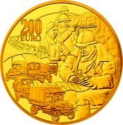 France 200 Euro Battle of Verdun 2016 Proof KM# 2354 200 EURO coin reverse France 200 Euro Battle of Verdun 2016 Proof KM# 2354 200 EURO coin reverse