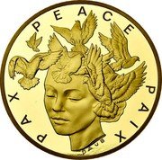 France 200 Euro (75 Years Since the End of WWII) KM# 2937 PAX PEACE PAIX DAUB coin reverse