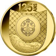 France 200 Euro Berluti House 2020  Proof KM# 2924 125 ANS B coin reverse