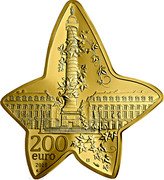France 200 Euro (Boucheron) KM# 2540 200 EURO 2018 coin reverse