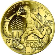 France 200 Euro (FIFA World Cup) COUPE DU MONDE DE LA FIFA TM 200 EURO RF coin obverse