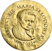 France 200 Euro (Marie Curie) KM# 2839 MARIE CURIE MARIA SKŁODOWSKA 1867-1934 coin reverse