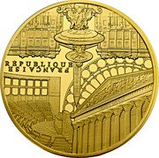 France 200 Euro (National Assembly and Place of Concorde) KM# 2447 RÉPUBLIQUE FRANÇAISE coin obverse