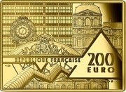 France 200 Euro (The Great Wave off Kanagawa) KM# 2921 RÉPUBLIQUE FRANÇAISE 200 EURO coin obverse