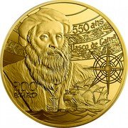 France 200 Euro (Tower of Belem) KM# 2838 550 ANS VASCO DE GAMA 200 EURO coin reverse