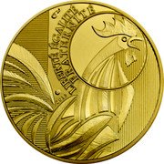 France 250 Euro Rooster 2015  LIBERTÉ ÉGALITÉ FRATERNITÉ 2015 coin reverse