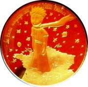 France 250 Euro The Little Prince and France 2016  LE BEAU VOYAGE DU PETIT PRINCE coin reverse
