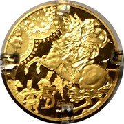 France 5 Euro (Franc Germinal) 1 FRANC N 12. PREMIER CONSUL 5 EURO coin reverse