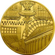 France 5 Euro (National Assembly and Place of Concorde) RÉPUBLIQUE FRANÇAISE coin obverse
