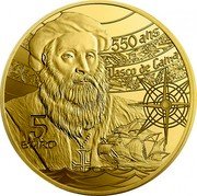 France 5 Euro (The Belem Tower) KM# 2561 550 ANS VASCO DE GAMA 5 EURO coin reverse