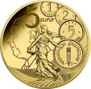 France 5 Euro The New Franc 2020  Proof 5 EURO 1 CENTIME 2 5 1962 RÉPUBLIQUE FRANÇAISE coin reverse