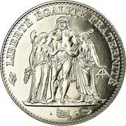 France 5 Francs Hercules. 200th Anniversary of French Franc. Essai 1996 LIBERTÉ ÉGALITÉ FRATERNITÉ DUPRÉ coin reverse France 5 Francs Hercules. 200th Anniversary of French Franc. Essai 1996 LIBERTÉ ÉGALITÉ FRATERNITÉ DUPRÉ coin reverse