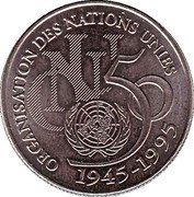 France 5 Francs (United Nations) KM# 1118b ORGANISATION DES NATIONS UNIES ONU 50 1945-1995 coin reverse France 5 Francs (United Nations) KM# 1118b ORGANISATION DES NATIONS UNIES ONU 50 1945-1995 coin reverse