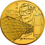 France 50 Euro Georges Pompidou Centre & Yves Saint Lauren 2016 Proof KM# 2326 50 EURO YVES SAINT LAUREN coin reverse France 50 Euro Georges Pompidou Centre & Yves Saint Lauren 2016 Proof KM# 2326 50 EURO YVES SAINT LAUREN coin reverse