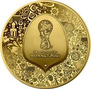 France 50 Euro (FIFA World Cup) KM# 2516 FIFA WORLD CUP TM RUSSIA 2018 coin reverse France 50 Euro (FIFA World Cup) KM# 2516 FIFA WORLD CUP TM RUSSIA 2018 coin reverse