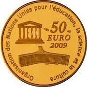 France 50 Euro Moscow Kremlin 2009  Proof KM# 1618a ORGANISATION DES NATIONS UNIES POUR L'ÉDUCATION, LA SCIENCE ET LA CULTURE 50 EURO 2009 UNESCO coin reverse France 50 Euro Moscow Kremlin 2009  Proof KM# 1618a ORGANISATION DES NATIONS UNIES POUR L'ÉDUCATION, LA SCIENCE ET LA CULTURE 50 EURO 2009 UNESCO coin reverse