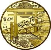 France 50 Euro (Mount Fuji) KM# 2908 MONT FUJI 富士山 2020 RF coin obverse France 50 Euro (Mount Fuji) KM# 2908 MONT FUJI 富士山 2020 RF coin obverse