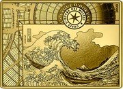 France 50 Euro (The Great Wave off Kanagawa) KM# 2911 LA VAGUE D’HOKUSAI CHEFS D’ŒUVRE DES MUSÉES 2020 coin reverse France 50 Euro (The Great Wave off Kanagawa) KM# 2911 LA VAGUE D’HOKUSAI CHEFS D’ŒUVRE DES MUSÉES 2020 coin reverse