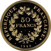 France 50 Francs Hercules Group 1980 KM# P681 REPUBLIQUE FRANÇAISE 50 FRANCS 1975 coin obverse