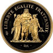 France 50 Francs Hercules Group 1980 KM# P681 LIBERTÉ ÉGALITÉ FRATERNITÉ DUPRÉ coin reverse