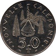 France 50 Francs (Marianne. New Caledonia) KM# 13 NOUVELLE CALEDONIE 50 F coin reverse France 50 Francs (Marianne. New Caledonia) KM# 13 NOUVELLE CALEDONIE 50 F coin reverse