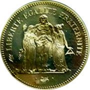 France 50 Francs (Piedfort) KM# P680 LIBERTÉ ÉGALITÉ FRATERNITÉ DUPRÉ coin reverse France 50 Francs (Piedfort) KM# P680 LIBERTÉ ÉGALITÉ FRATERNITÉ DUPRÉ coin reverse