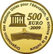 France 500 Euro The Moscow Kremlin 2009 P Proof KM# 1619 ORGANISATION DES NATIONS UNIES POUR L'ÉDUCATION, LA SCIENCE ET LA CULTURE 500 EURO 2009 UNESCO coin reverse France 500 Euro The Moscow Kremlin 2009 P Proof KM# 1619 ORGANISATION DES NATIONS UNIES POUR L'ÉDUCATION, LA SCIENCE ET LA CULTURE 500 EURO 2009 UNESCO coin reverse
