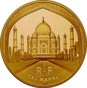 France 500 Euro UNESCO World Heritage Site. Taj Mahal 2010 Proof KM# 1697 RF TAJ MAHAL coin obverse France 500 Euro UNESCO World Heritage Site. Taj Mahal 2010 Proof KM# 1697 RF TAJ MAHAL coin obverse