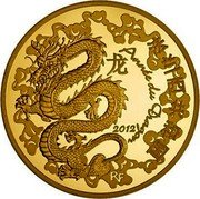 France 500 Euro Year of the Dragon 2012 (a) Proof KM# 1927 ANNÉE DU DRAGON 2012 RF coin obverse France 500 Euro Year of the Dragon 2012 (a) Proof KM# 1927 ANNÉE DU DRAGON 2012 RF coin obverse