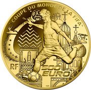 France 500 Euro (FIFA World Cup) COUPE DU MONDE DE LA FIFA TM 500 EURO RF coin obverse