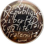 France 500 Euro (Values of the French Republic) LA RÉPUBLIQUE, LIBERTÉ, PAIX EGALITÉ FRATERNITÉ SEMPÉ coin reverse France 500 Euro (Values of the French Republic) LA RÉPUBLIQUE, LIBERTÉ, PAIX EGALITÉ FRATERNITÉ SEMPÉ coin reverse