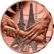 France 1/4 Euro Handover from Tokyo to Paris 2021  KM# 2939 TOKYO 2020 PARIS 2024 coin reverse France 1/4 Euro Handover from Tokyo to Paris 2021  KM# 2939 TOKYO 2020 PARIS 2024 coin reverse