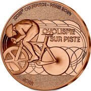 France 1/4 Euro Olympic Games in Paris. Track Cycling 2022  XXXIIIE OLYMPIADE - PARIS 2024 CYCLISME SUR PISTE 2022 coin reverse France 1/4 Euro Olympic Games in Paris. Track Cycling 2022  XXXIIIE OLYMPIADE - PARIS 2024 CYCLISME SUR PISTE 2022 coin reverse