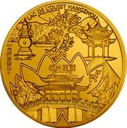 France 1/4 Euro West Lake 2022  KM# 3063 LAC DE L'OUEST HANGZHOU 2022 RF 杭州西湖 coin obverse France 1/4 Euro West Lake 2022  KM# 3063 LAC DE L'OUEST HANGZHOU 2022 RF 杭州西湖 coin obverse