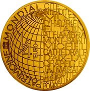 France 1/4 Euro West Lake 2022  KM# 3063 PATRIMOINE MONDIAL UNESCO 1/4 EURO CITE INTERDITE MUR D'HADRIEN EL TAJIN ALHAMBRA MONT SAINT-MICHEL CATHEDRALE D'AIX-LA-CHAPELLE TAJ MAHAL YOSEMITE KREMLIN POMPEI coin reverse France 1/4 Euro West Lake 2022  KM# 3063 PATRIMOINE MONDIAL UNESCO 1/4 EURO CITE INTERDITE MUR D'HADRIEN EL TAJIN ALHAMBRA MONT SAINT-MICHEL CATHEDRALE D'AIX-LA-CHAPELLE TAJ MAHAL YOSEMITE KREMLIN POMPEI coin reverse