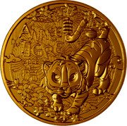 France 1/4 Euro Year of the Tiger 2022 (2021)  KM# 3062 ANNÉE DU TIGRE 2022 虎 coin reverse France 1/4 Euro Year of the Tiger 2022 (2021)  KM# 3062 ANNÉE DU TIGRE 2022 虎 coin reverse