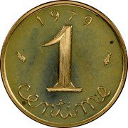 France 1 Centime Grain Sprig 1979 KM# P624 1 CENTIME 1 9 7 9 coin reverse