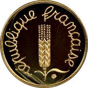 France 1 Centime Grain Sprig 1979 KM# P624 RÉPUBLIQUE FRANÇAISE coin obverse