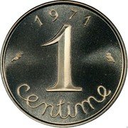 France 1 Centime (Piedfort) KM# P413 1 CENTIME 1 9 7 1 coin obverse