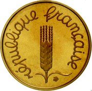 France 1 Centime (Piedfort) KM# P439 RÉPUBLIQUE FRANÇAISE coin reverse