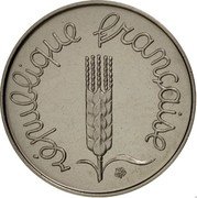 France 1 Centime (Piedfort) KM# P485 RÉPUBLIQUE FRANÇAISE coin reverse France 1 Centime (Piedfort) KM# P485 RÉPUBLIQUE FRANÇAISE coin reverse