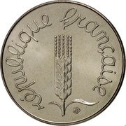 France 1 Centime (Piedfort) KM# P437 RÉPUBLIQUE FRANÇAISE coin reverse France 1 Centime (Piedfort) KM# P437 RÉPUBLIQUE FRANÇAISE coin reverse