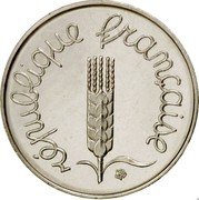 France 1 Centime (Piedfort) KM# P486 RÉPUBLIQUE FRANÇAISE coin reverse France 1 Centime (Piedfort) KM# P486 RÉPUBLIQUE FRANÇAISE coin reverse